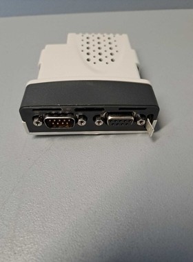 SMINTERBUUSSTDR10 Control Techniques - Sm-Interbuus STDR10 /