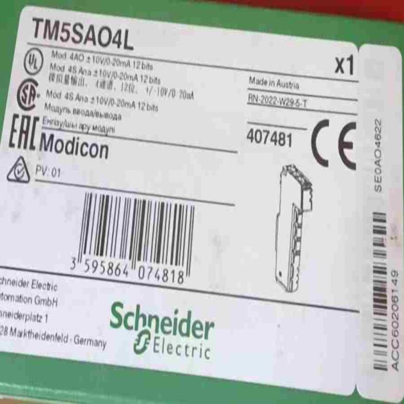 TM5SAO4L  TM5SAI4H议价
