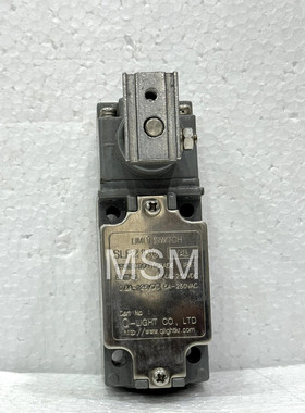 Q-LIGHT Limit Schalter SLP2130 - Al