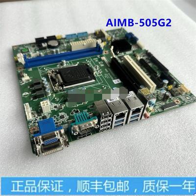研华mATX工控大母板AIMB-505G2酷睿7代双网口10议价