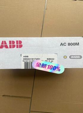 3BSE018172R1 SB822   ABB模块议价
