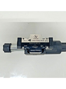 Yongjin NS692N 6 AGB 50A Solenoide Operado Direccional Válv