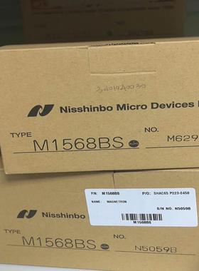 磁控管M1568BS议价