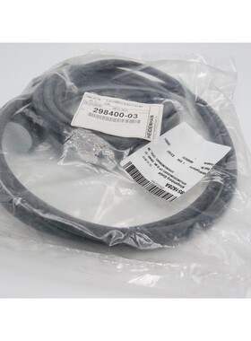 Heidenhain Id. Nr. 298400 - 03 Verl?ngerungskabel für ROD G