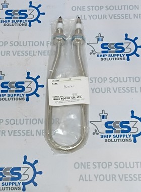 Ibuki Kogyo活塞角MH 550加热器