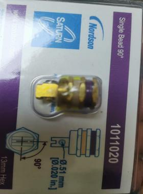 诺信喷嘴1011020议价