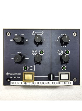 KOCKUM SONICS TLI 50 E-2 声音信号控制器