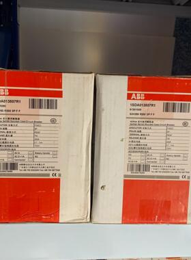 ABB断路器S3H250 3P 200A 库存 两台议价