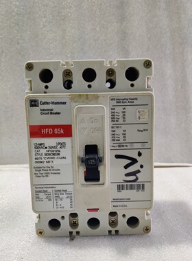 CUTLER-HAMMER HFD 65K CAT.HFD3125L 125AMPS 3POLES 600VAC 250