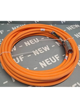 99E701903/15M - MECATRONIK - 99E701903/15M / CABLE ALIMENTAT