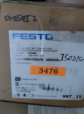FESTO费斯托阀岛 VTUG  573606议价