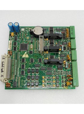Contrec S10 CPU-I3 PCB Scheda