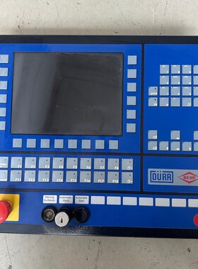 1x Sütron DüRR Behr Bedienfeld BT35 81064.500 HL000600