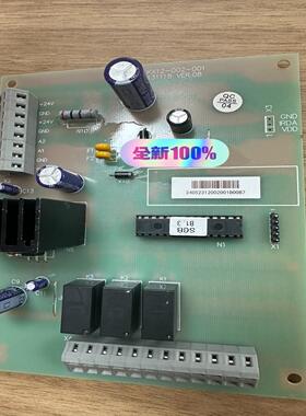 科讯报警灯柱板子KX12-002-001 131118 V议价