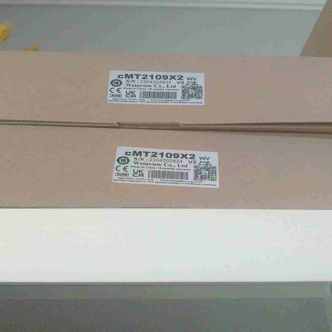 CMT2109X威纶通触摸屏议价