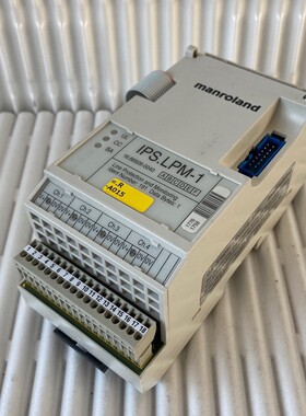 1x MAN Roland IPS.LPM-1 16.86926-0040