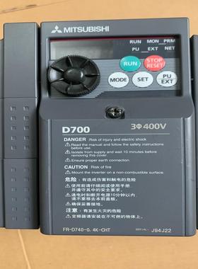 MISUBISHI  FR-D740-04K-CHT 三菱议价