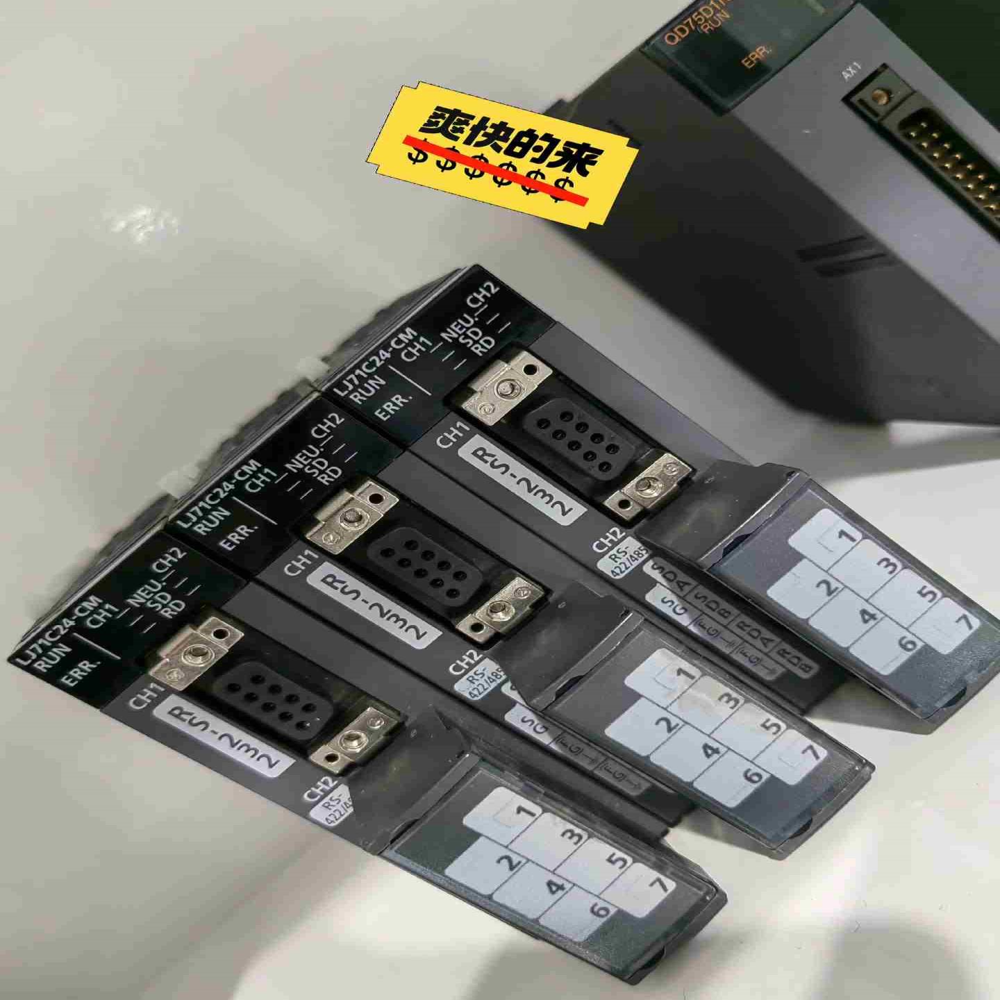 三菱模块LJ71C24-CM功能只有三个议价