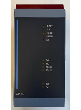 BR 2005 SPS  PLC  CPU  Zentraleinheit CPU Unit  RevD0  CP152