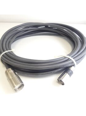 Lapp-Kabel Stuttgart Servo LK HDH E63634 214533M Art. 703887