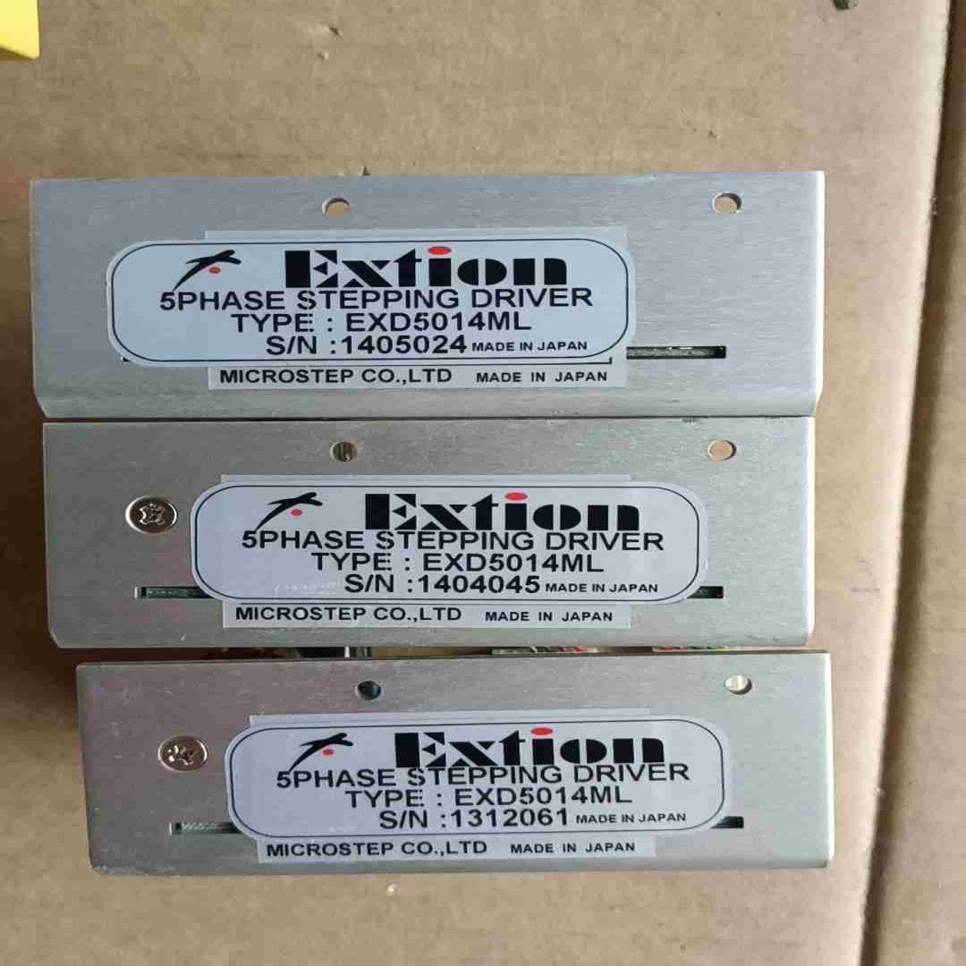 Extion台湾大内五相步进驱动器 EXD5014ML议价