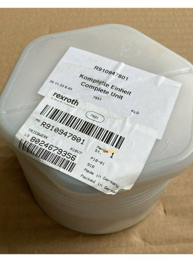 Rexroth A10V71/R Triebwerk R910947801 Hydraulikpumpe A10VO A
