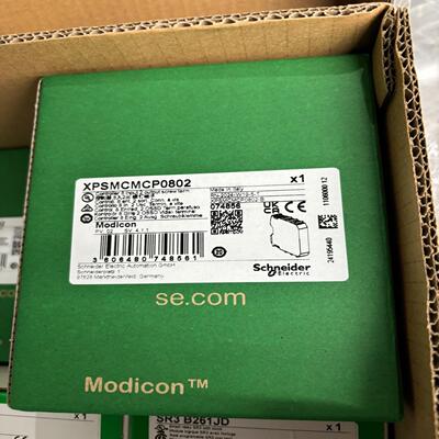 XPSMCMCP0802施耐德安全可靠服议价