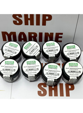 MSA 02 Xcell Replacement Sensor 10106729