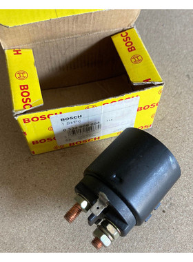 Bosch 0333009004 Relais 12V 4polig Bosch PR004 VW 2D0951253A