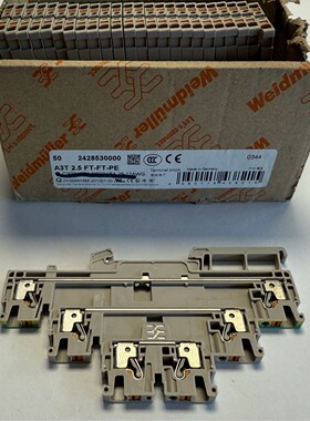 50 Stck Weidmller Reihenklemmen  A3T 25 FTFTPE  2428530000