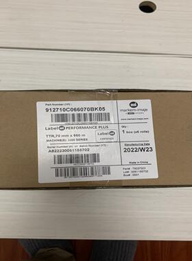 马肯依玛士热转印打码机色带32200碳带70660米议价