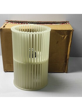 Daikin 132125J Ventilador Rotor FH71-125BJ-13212/1321243 Dwg