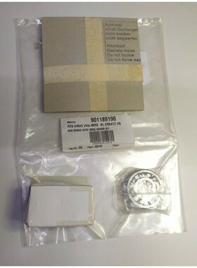 IMO Pump ACG 045N5 XVXX G053 Minor kit/Repair kit - NEW