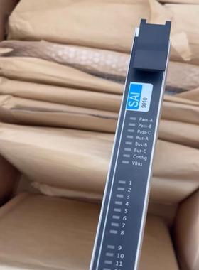 中控SIS模块+SCM9041SCU9020+SCM9议价