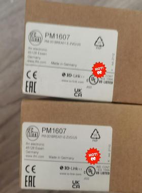 易福门PM1607速发议价