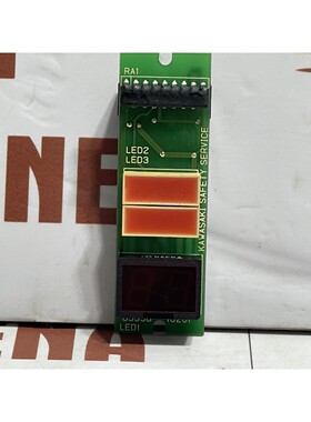 Kawasaki Safety Service 63956-10201 PCB CARD