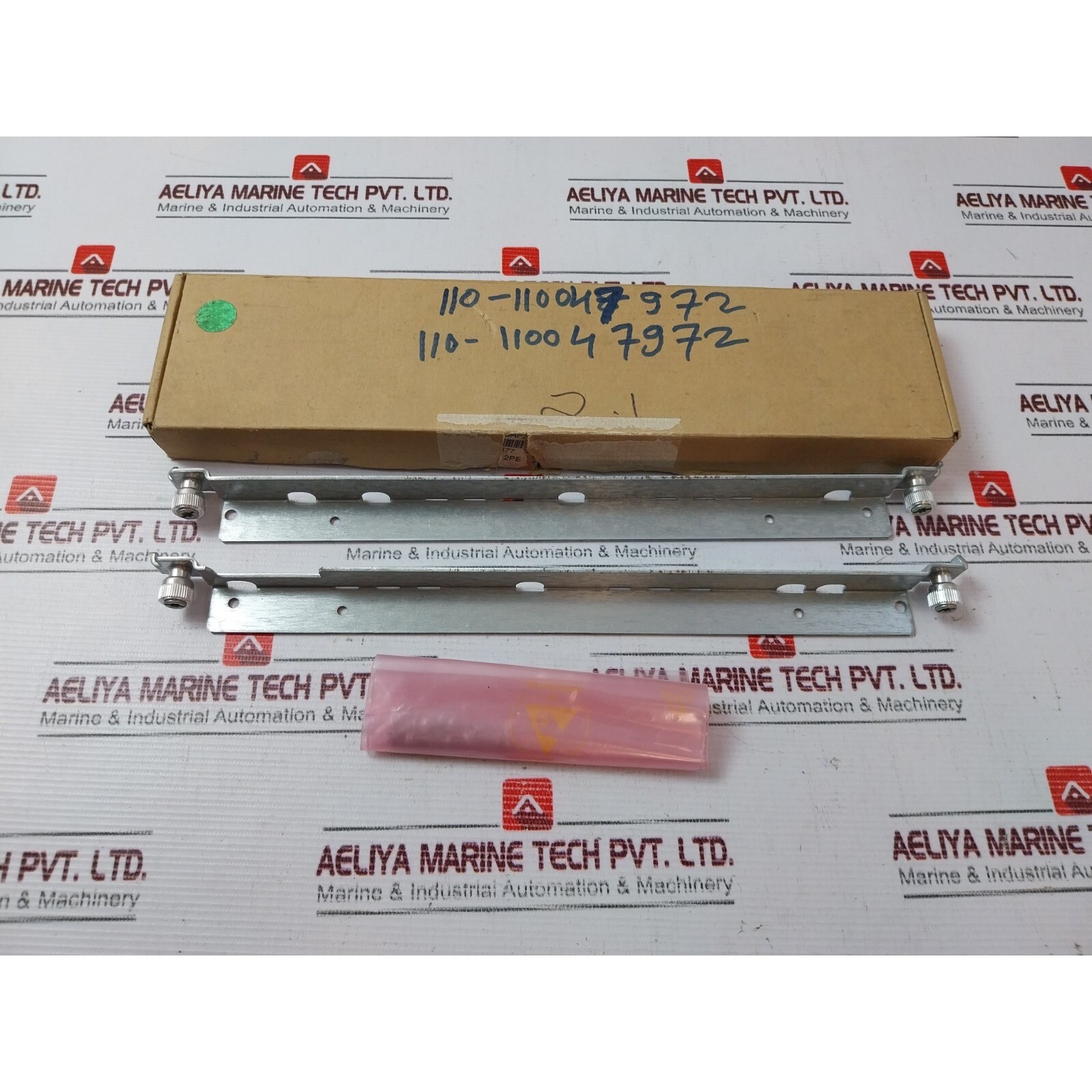 Siemens 6FC5248-0AF20-2AA0 Mounting Bracket Set