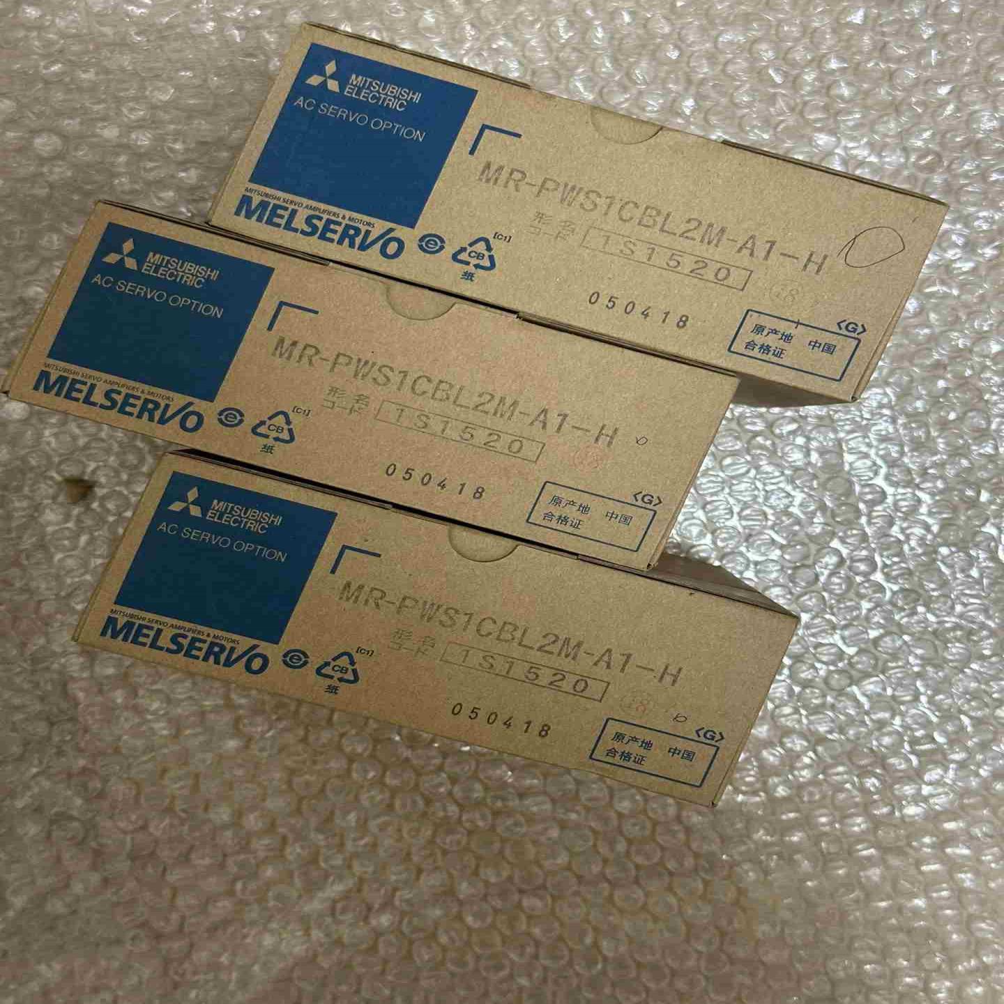 MR-PWS1CBL2M-A1-H 议价