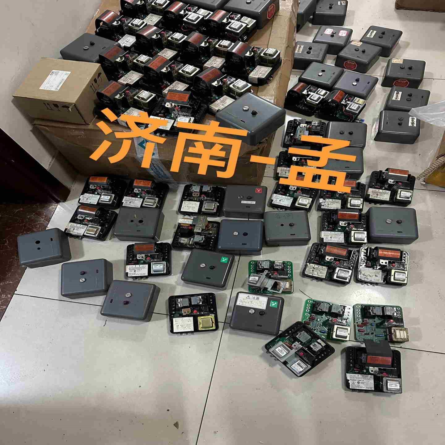 霍尼韦尔RA890G RA890F多多议价