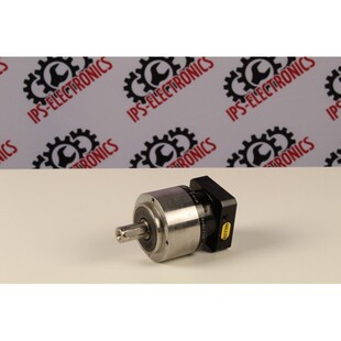 Apex Arcmin dynamics Backlash AE070 bo?te vitesse