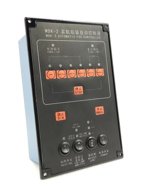 台州佳江船舶 WHISTLE WDK-2 自动雾控制器