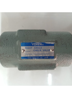 Valvola Di Controllo Angolare Destro Yuken CRT-06-04-50 - NU