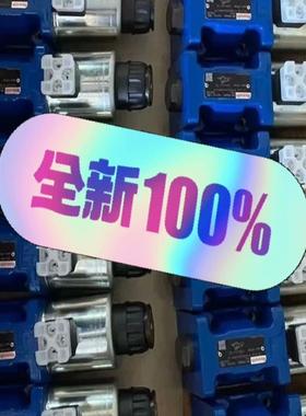 Rexroth力士乐R900347497 Z2S6-3-6议价