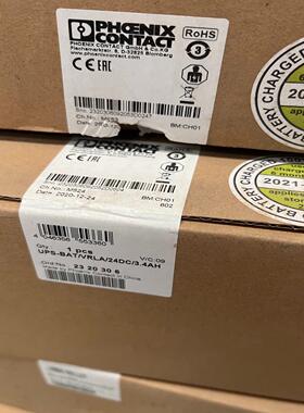 菲尼克斯电源UPS-BATVRLA24DC3议价