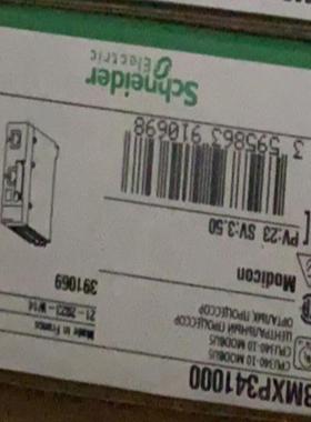 BMXP341000 供应保内20议价