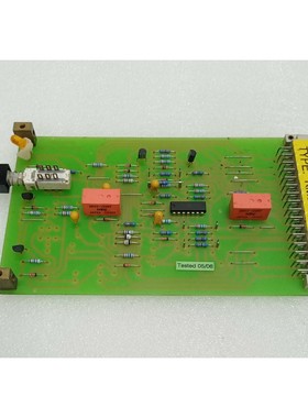 AUTRONICA KME-200/T PCB 7251-004-0008 (Espressa DHL / Fedex