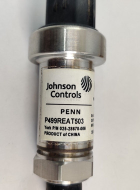 JOHNSON CONTROLS PENN P499REAT503 压力转换器 300 PSIS 5.25 V