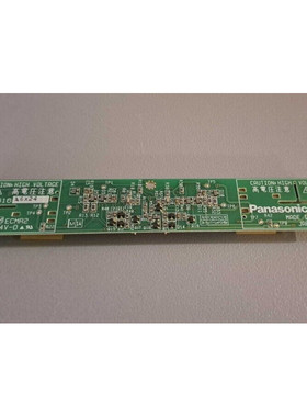 ECXF6616 -  - ECXF6616 / Board Used