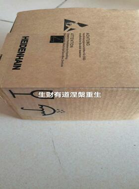 编码器810801-09ECN125 2048海德汉议价