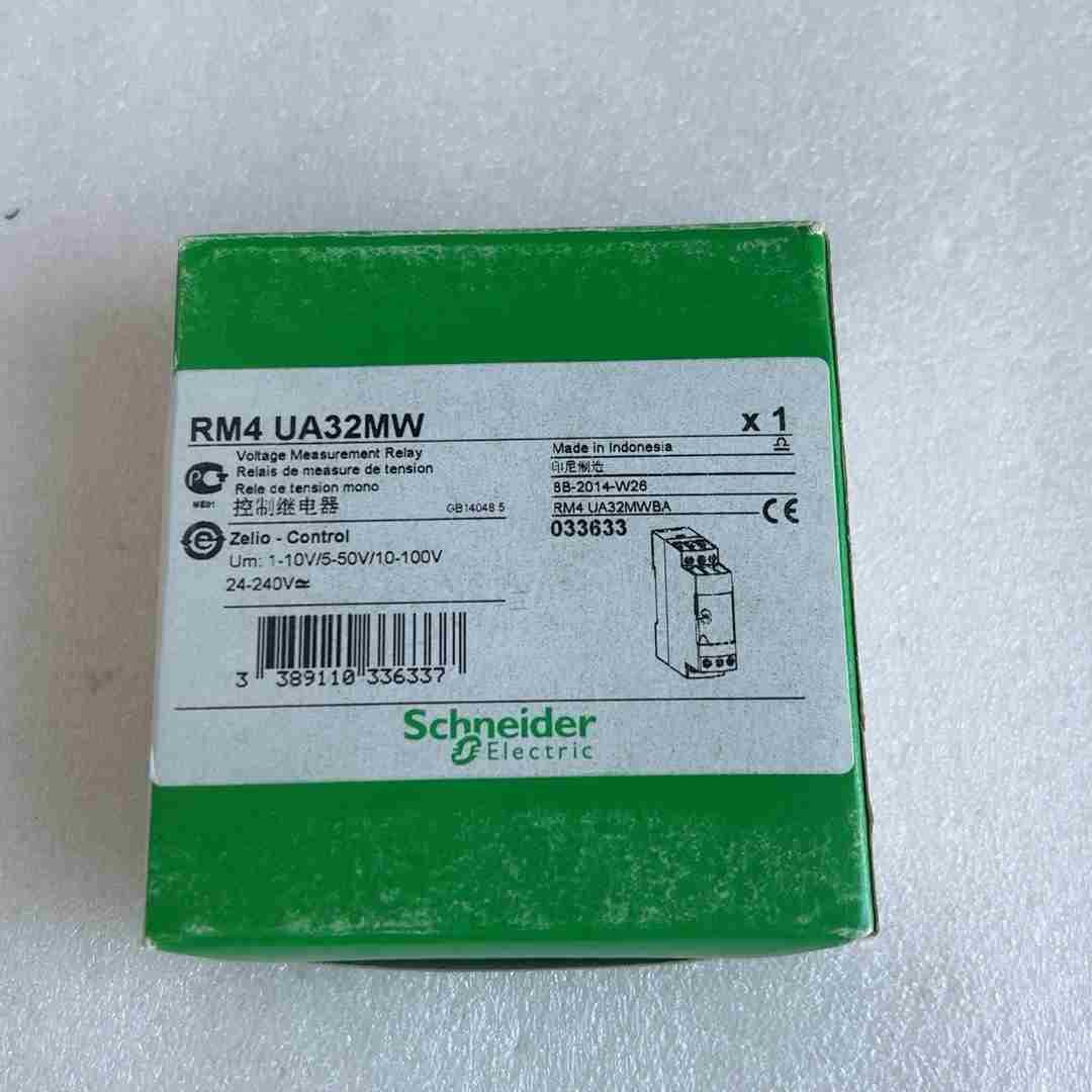 施耐德电压控制继电器 过压和欠压保护RM4UA32MW议价